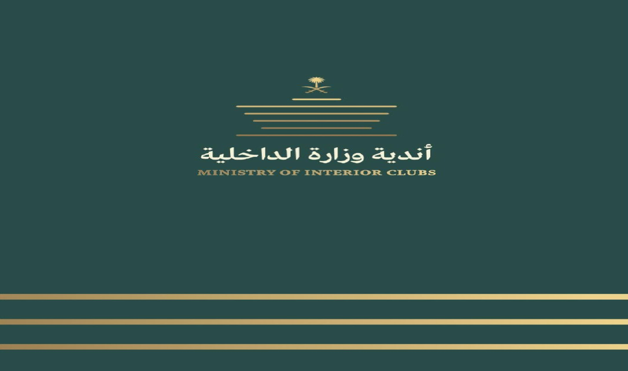 شعار النادي